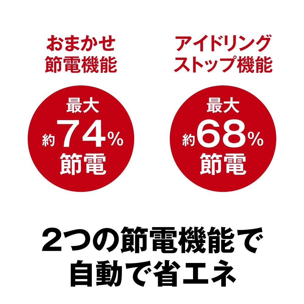 BUFFALO Giga対応
