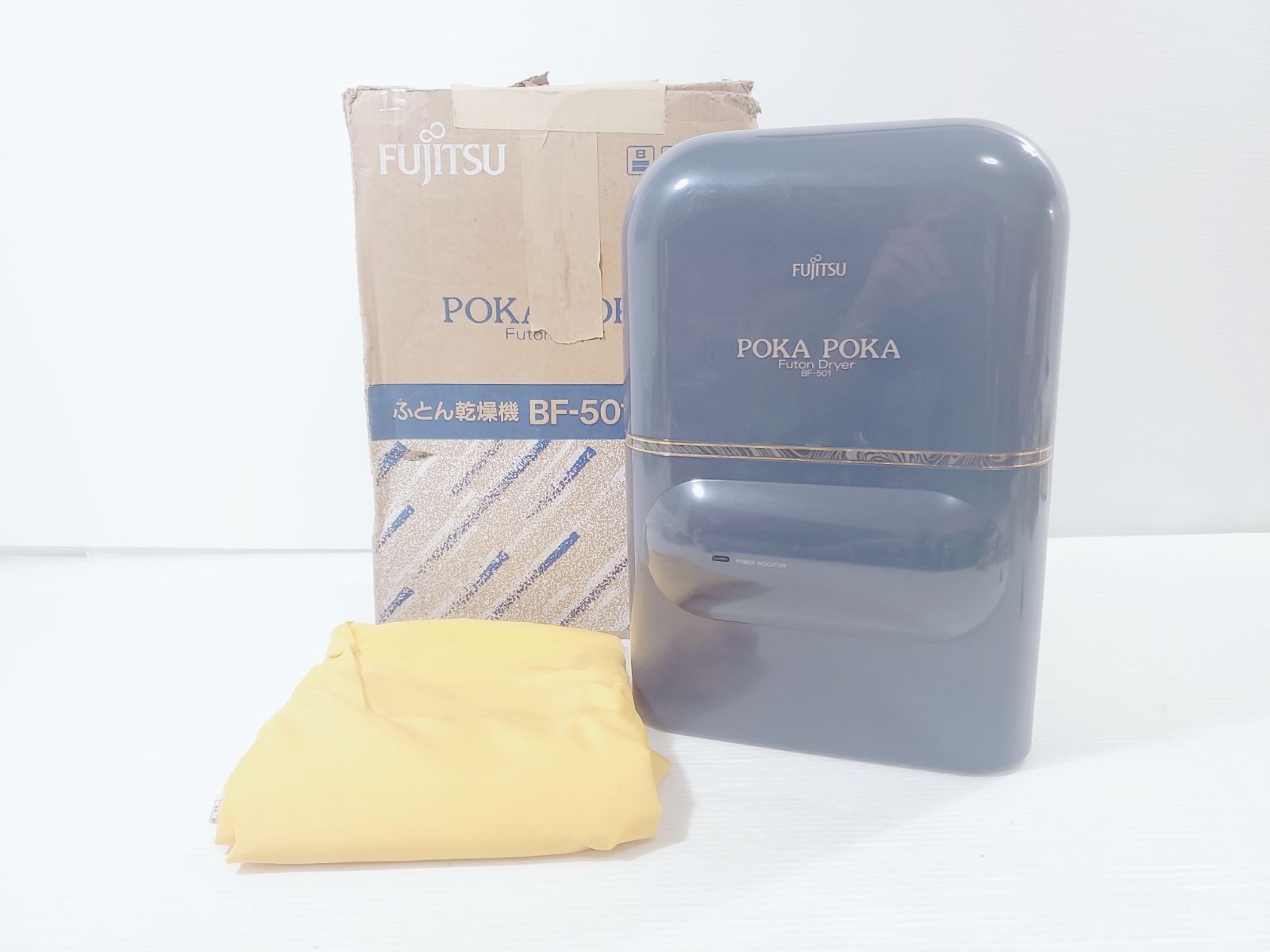 FUJITSU POKA POKA Fuon Dryer BF-501-M ふとん乾燥機 衣類乾燥機