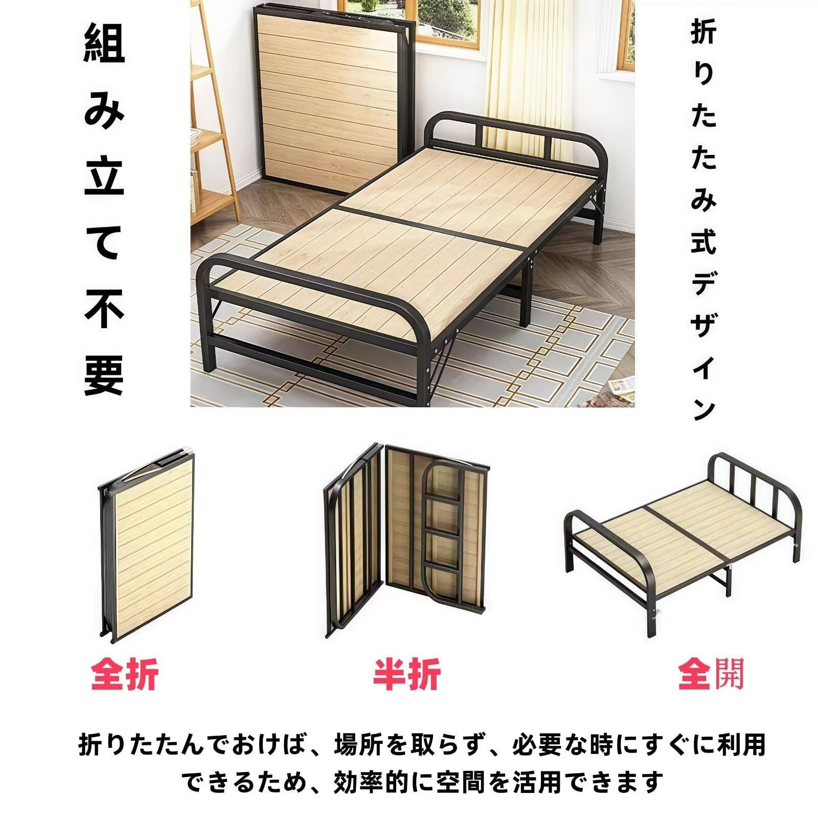 すのこベッド　2台 vq112606.jpg?t=20190613131512