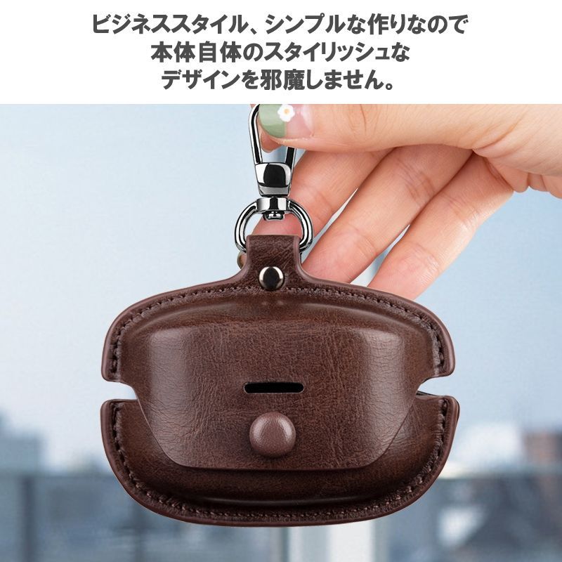 SONY WF-1000XM5 即購入大歓迎　革ケース付き 205 Sony ソニー WF-1000xm5 1000xm4 xm5 xm4 ケース カバー レザー PU