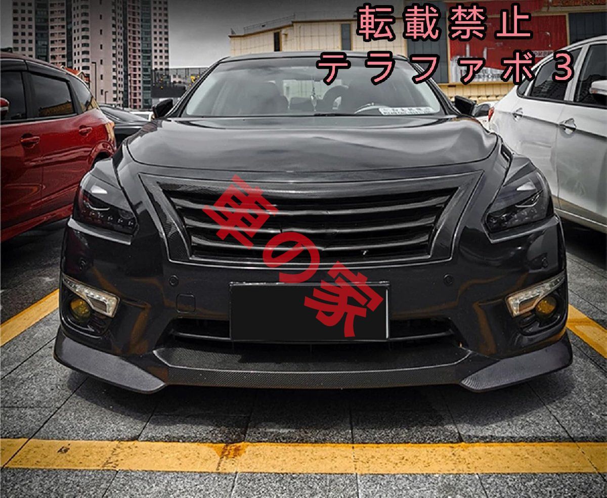 ハニカム ブラック