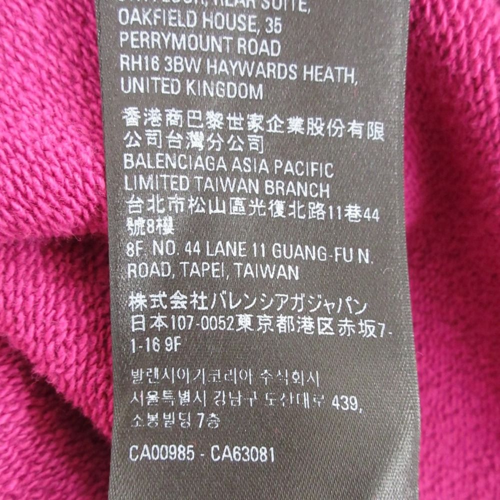 美品 22SS BALENCIAGA バレンシアガ ユーズド加工 キャンペーン