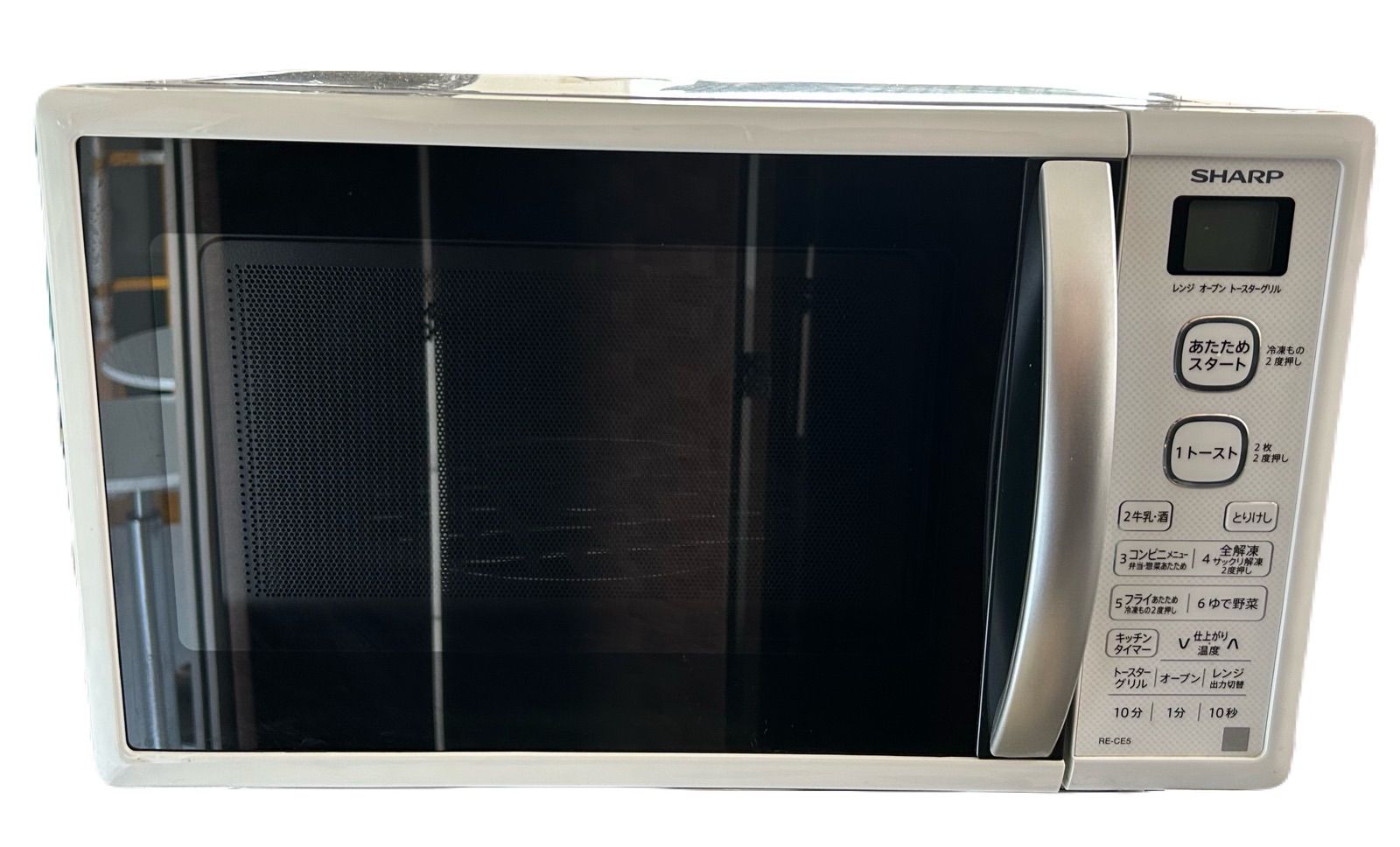美品【SHARP】オーブンレンジ トースト機能 RE-CE5-KW SHARP シャープ オーブンレンジ RE-CE5-KW ホワイト 2018年製