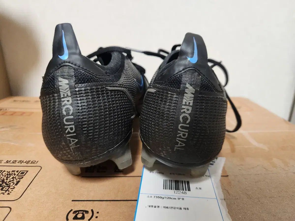 ナイキマーキュリアルヴェイパー13 SG 28 NIKE サッカースパイク