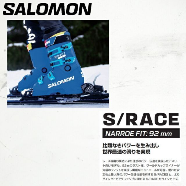 HEAD EDGE ADAPT 95 スキー ブーツ 26cm-26.5cm HEAD EDGE ADAPT 95 スキー ブーツ 26cm-26.5cm スキー ヘッド