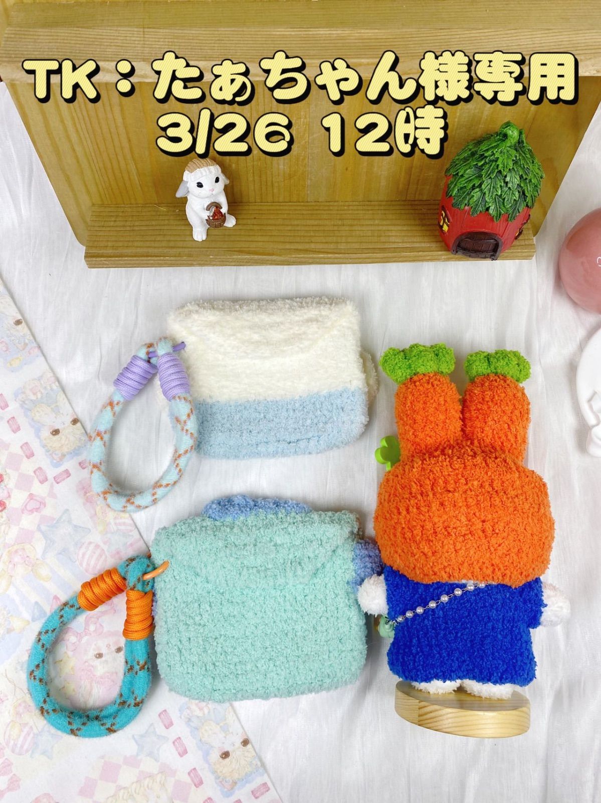 いとーちゃん様専用 【公式通販】