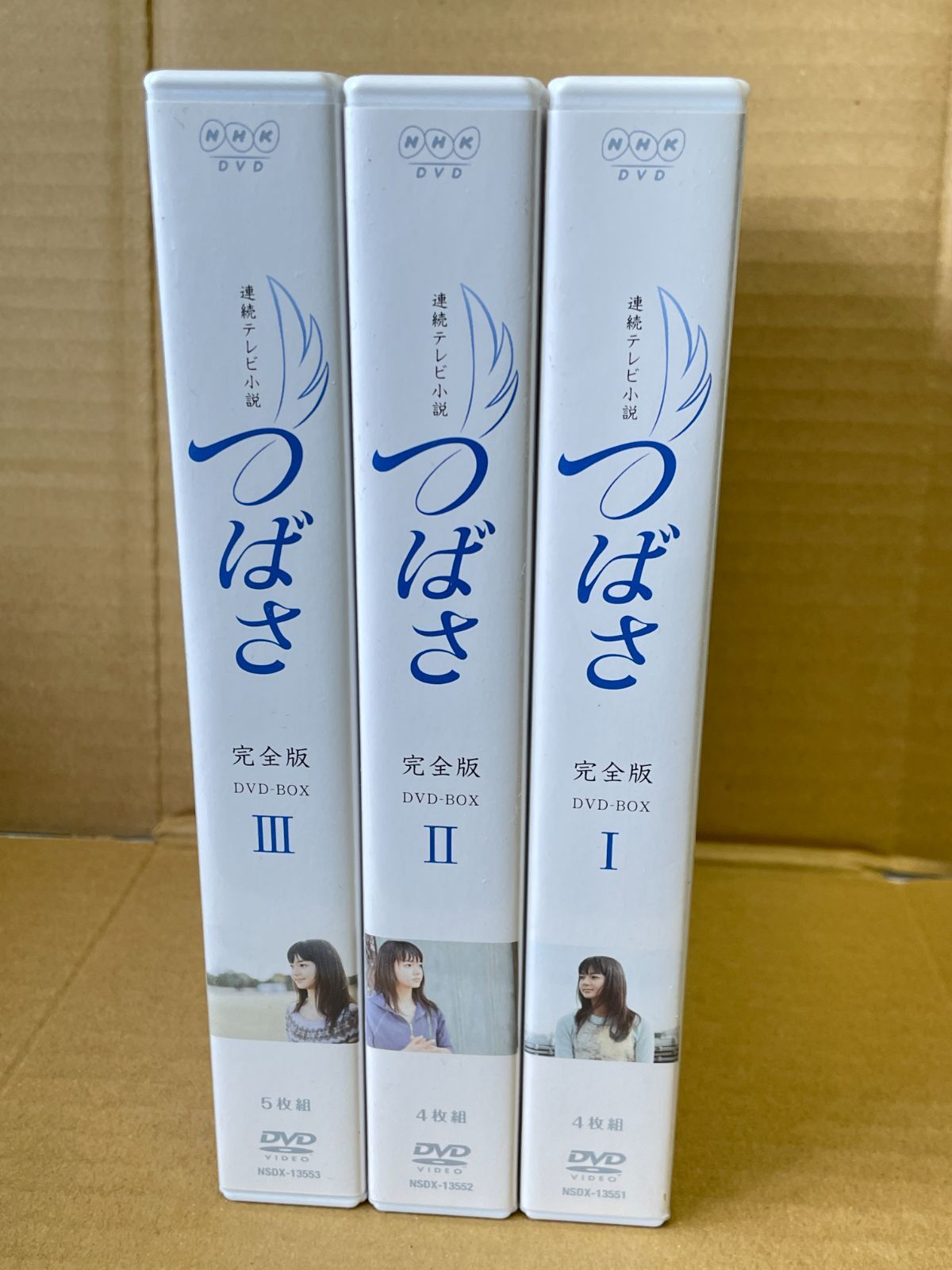 連続テレビ小説　つばさ　完全版　【全13巻】　レンタル版DVD 全巻　NHK 連続テレビ小説 つばさ 完全版 【全13巻】 レンタル版DVD 全巻