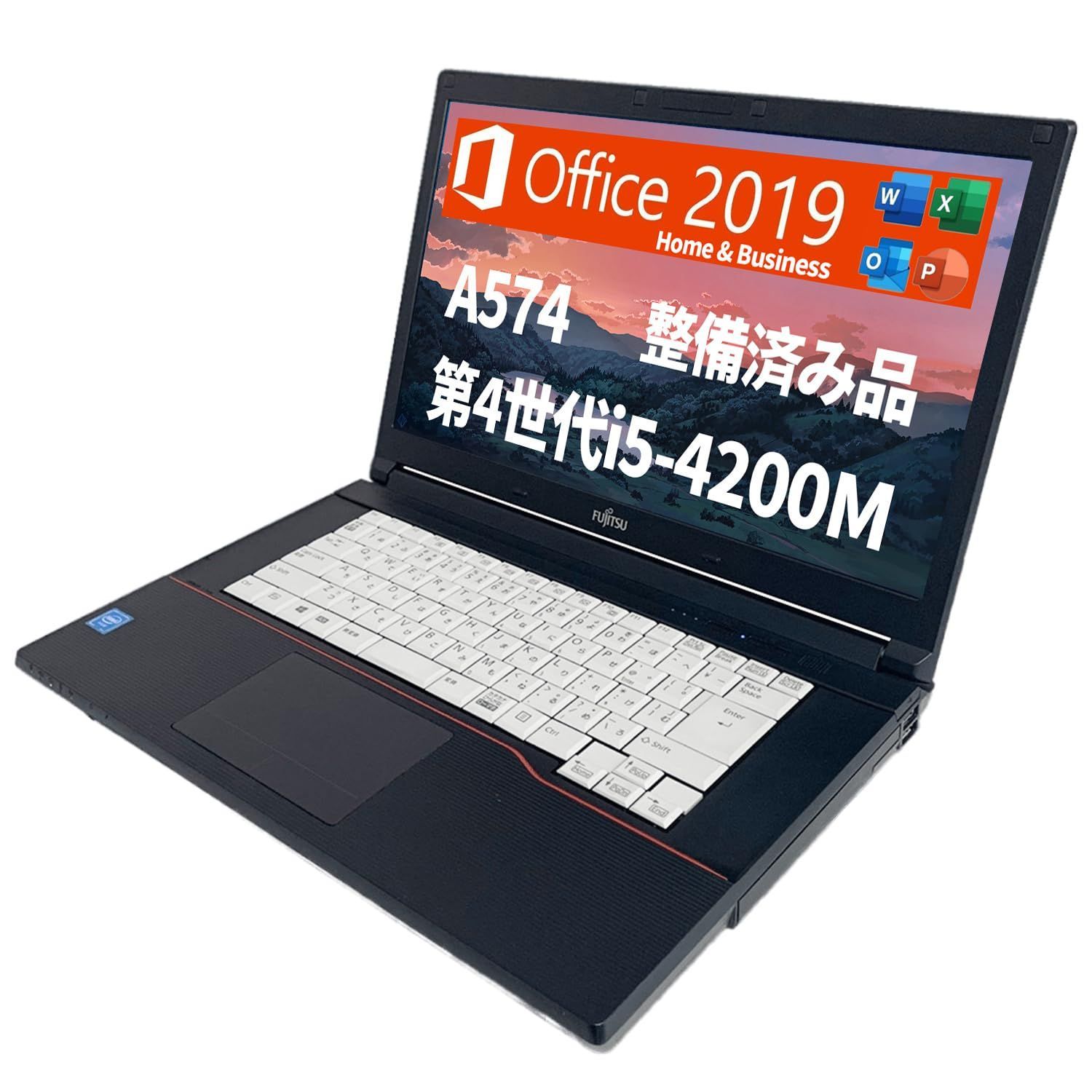 特価商品】A574/15.6型/Windows 11/MS Office H&B ノートパソコン 2019