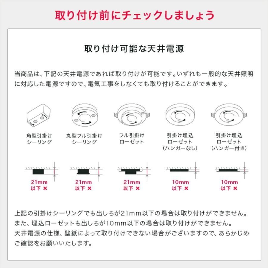 6畳