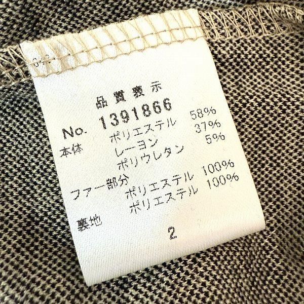 wnc ギャラリービスコンティ GALLERY VISCONTI カットソー 2 黒 