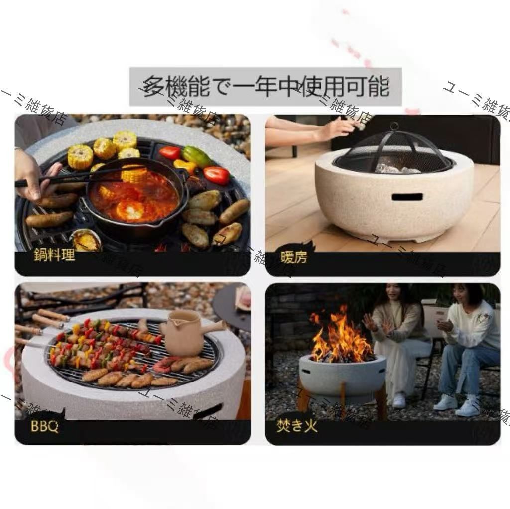 焚き火台 ファイヤーピット バーベキューコンロ 防雨 防塵カバー付き 大型 BBQ 焼肉 テーブル 耐熱性 おしゃれ 自宅 庭 大人数 家庭用