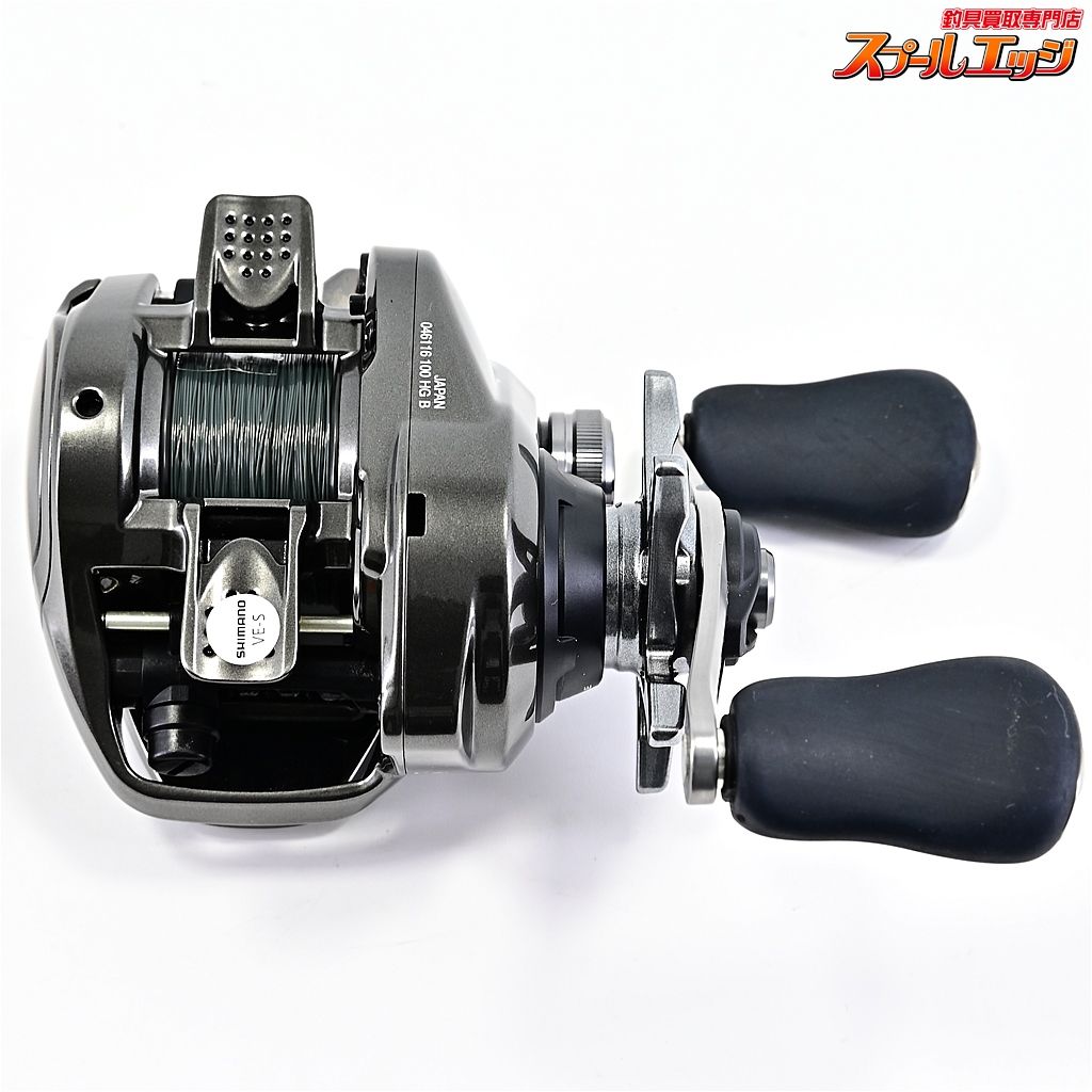 Metaniumu m40290