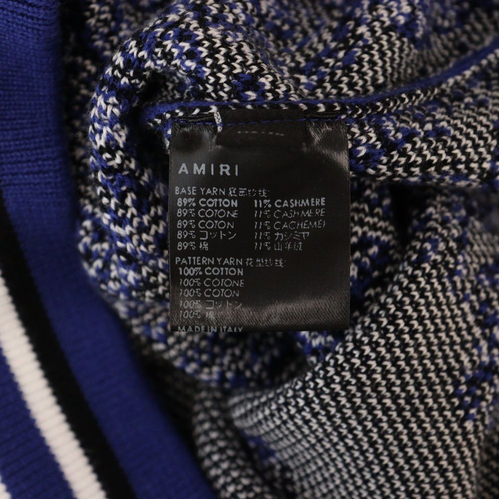 AMIRI ロゴ ペイズリー サーマル スウェット パーカー ブラック