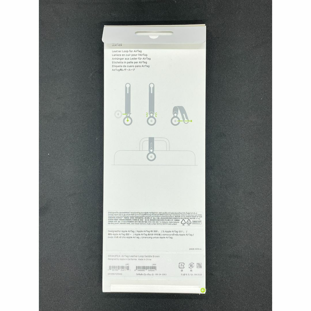 在庫処分価格】Apple純正：新品 AirTagレザーループ - メルカリ