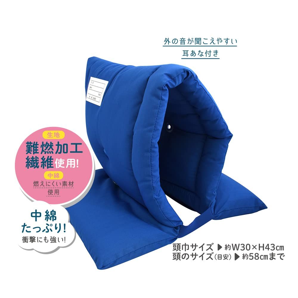 ハイグレード