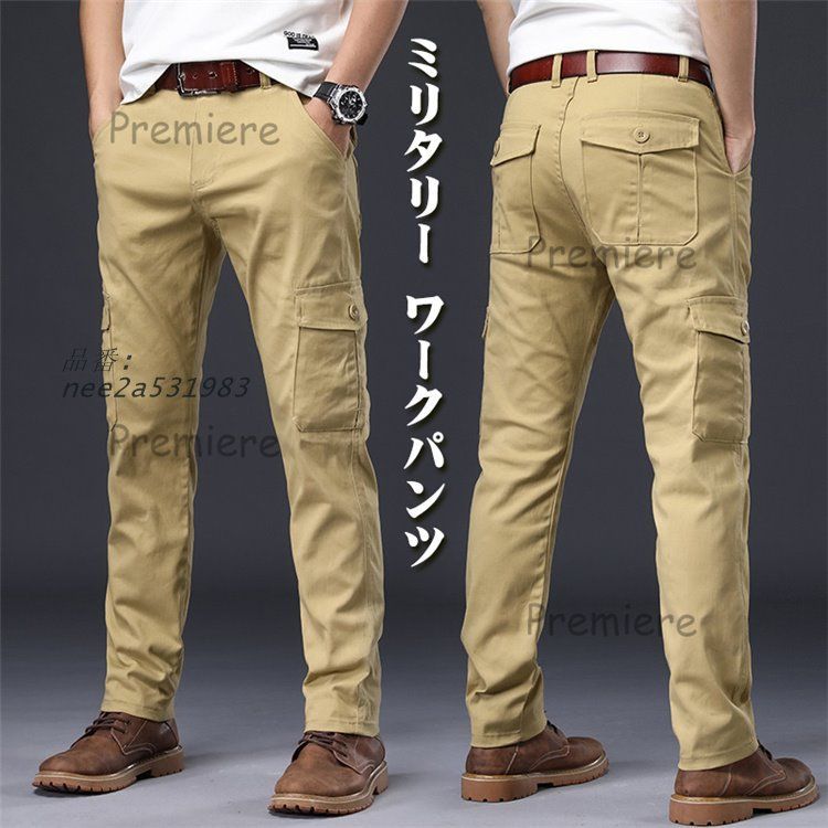 カーゴパンツ メンズ ボイージーパンツ ミリタワークパンツ ウエストゴム 春 春服 秋 秋服  nee2a531983