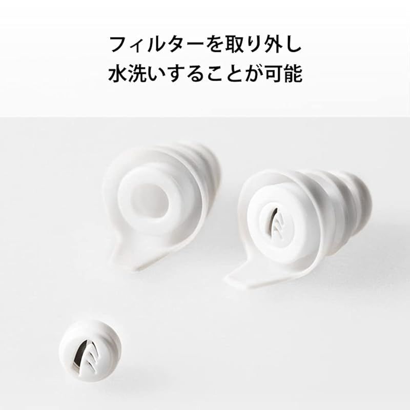 管楽器|アコースティック|ジャズ用