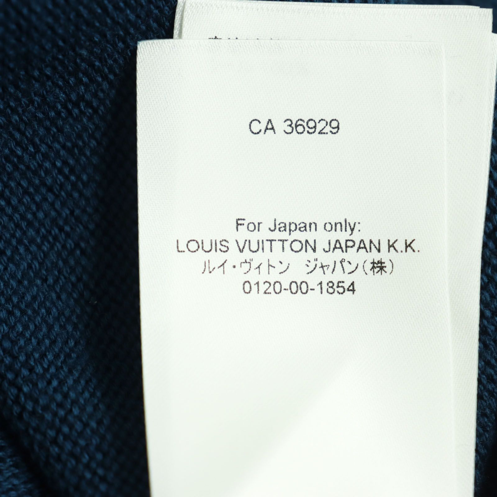 極美品 LOUIS VUITTON ルイヴィトン 22AW HNN02W ウール100% LV