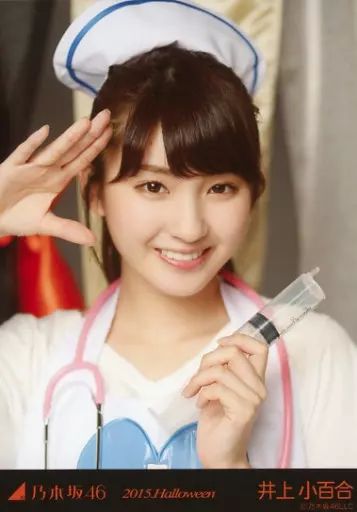 乃木坂46 井上小百合 生写真 2015年版 まとめ売り その① 乃木坂46 井上小百合 生写真 2015年版 まとめ売り その① - メルカリ