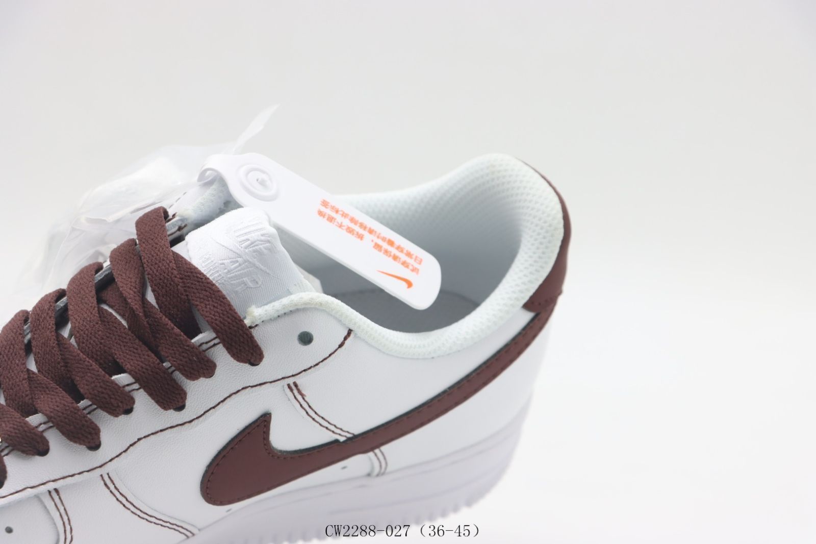 éS スケートシューズ ホワイト/レッド26cm 今日特価】Nike ナイキ スケートシューズ CW2288-027 ホワイト