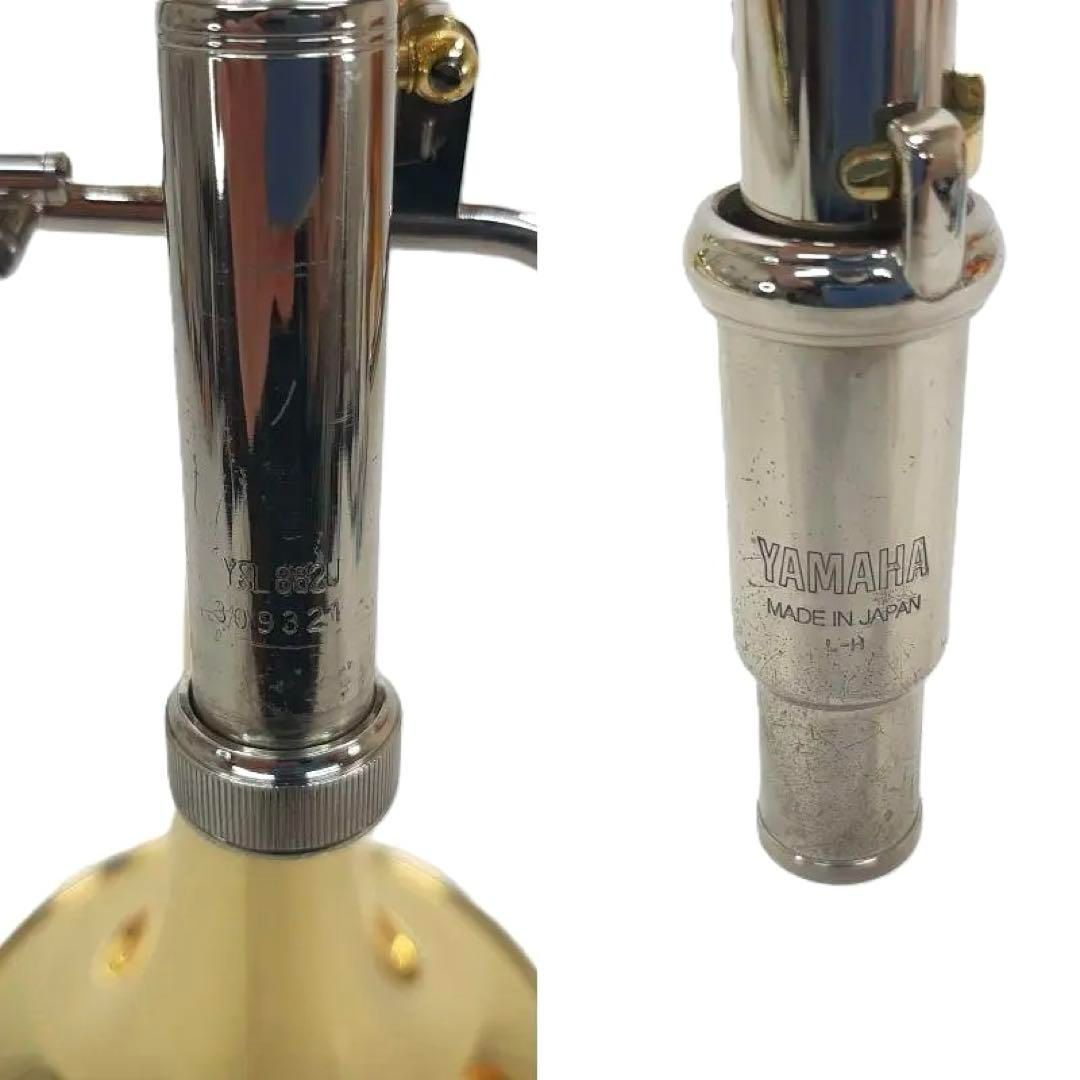 YAMAHAトロンボーン YSL-882U Xeno マウスピース・ケース付き