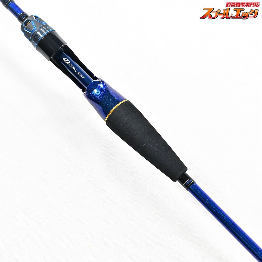 【ダイワ】 22極鋭 アマダイ M-185 DAIWA KYOKUEI AMADAI