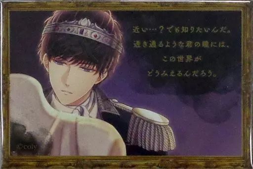 瀬尾鳴海 缶バッジ まとめ 中古】バッジ・ピンズ(キャラクター) 瀬尾鳴海 「スタンドマイ