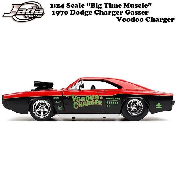 JADATOYS 1:24 BTM 1970 ダッジ チャージャー ガスー Voodoo