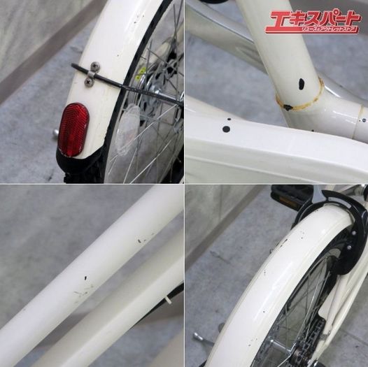 【引取専用】ブリヂストン 自転車　VEGAS (ベガス) 「VEG00」ミニベロ BRIDGESTONE 「ブリヂストン」VEGAS（ベガス）「VEG00」20インチ