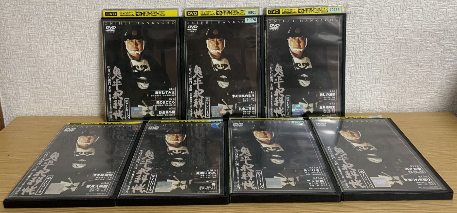 鬼平犯科帳 第7シリーズ DVD全巻セット - メルカリ