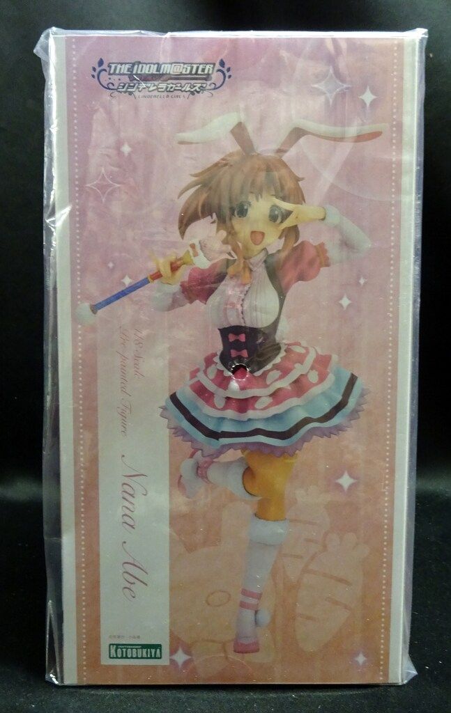 コトブキヤ アイドルマスター シンデレラガールズ 安部菜々