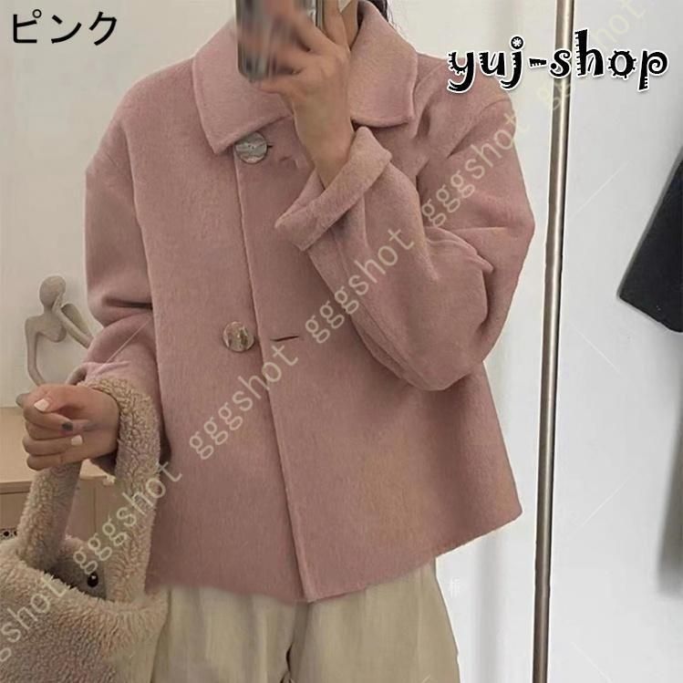 ブルゾン ショートコート