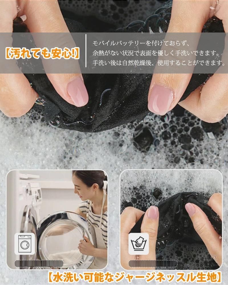 電熱ズボン 炭素織維ヒーター