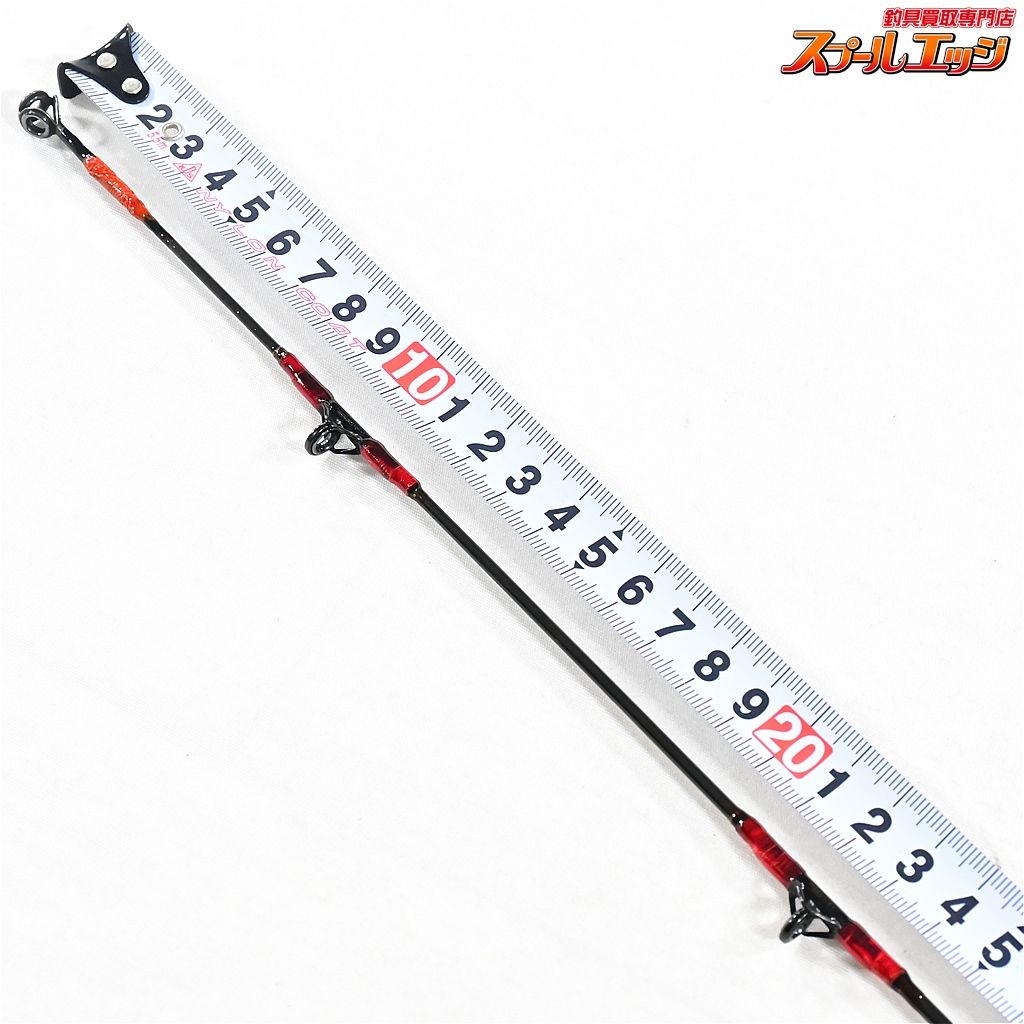 【NFT】 スーパーボロン 極翔 石鯛 525 並継 NFT SUPER BORON