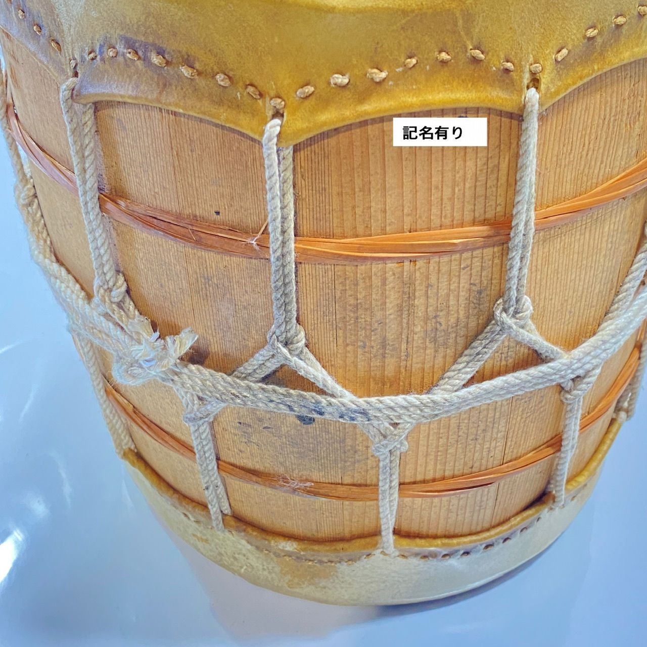 和太鼓 桶胴太鼓 楽器 (管理番号：OKU8020/D1-100) 桶太鼓