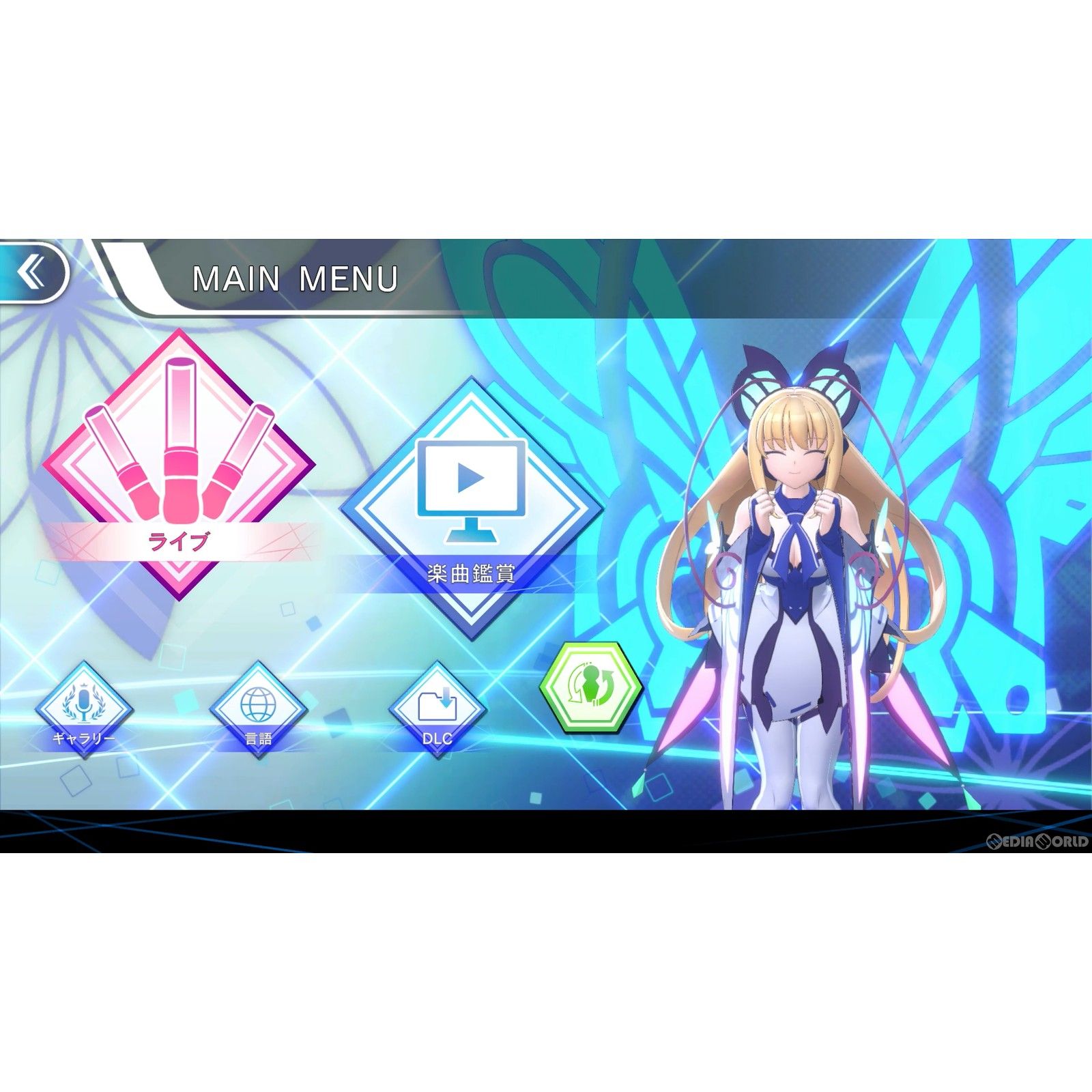 PS5ソフトGUNVOLT RECORDS 電子軌録律(ガンヴォルト レコーズ