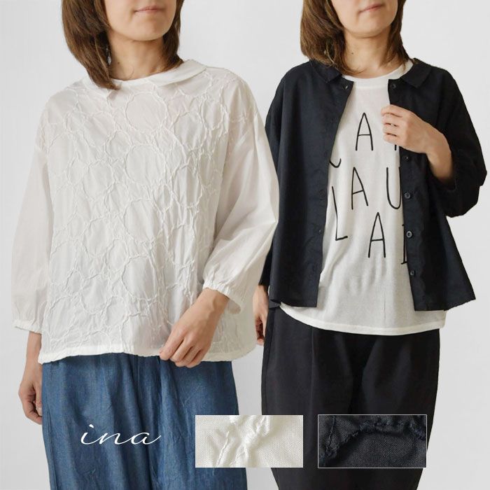 訳あり】エプロン ショート丈 オフ白お花レース 白ポンポン フラメンコ