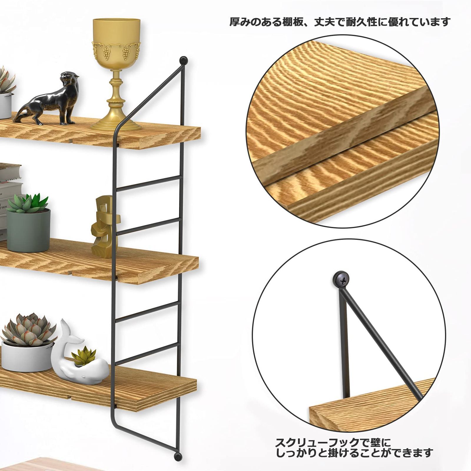 DIY