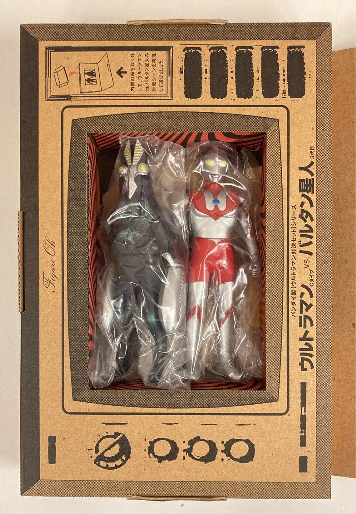 M1号 大怪獣対決セット ウルトラマンVS2代目バルタン星人 新品