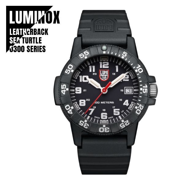 【即納】LUMINOX ルミノックス LEATHERBACK SEA TURTLE 0300 SERIES XS.0301.L ミリタリーウォッチ ブラック ユニセックス