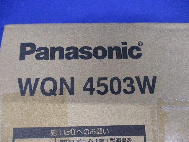 電気錠操作器 1回路 露出型 WQN4503W - メルカリ