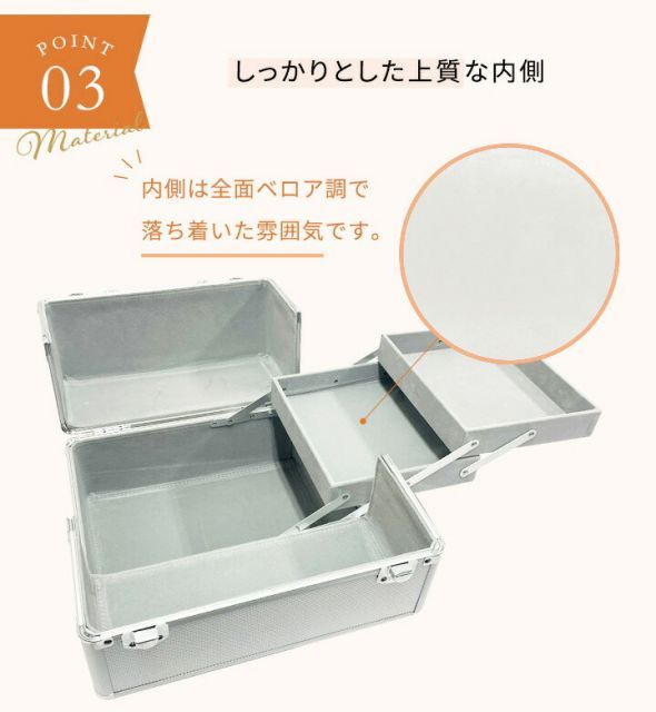 おしゃれ 大容量