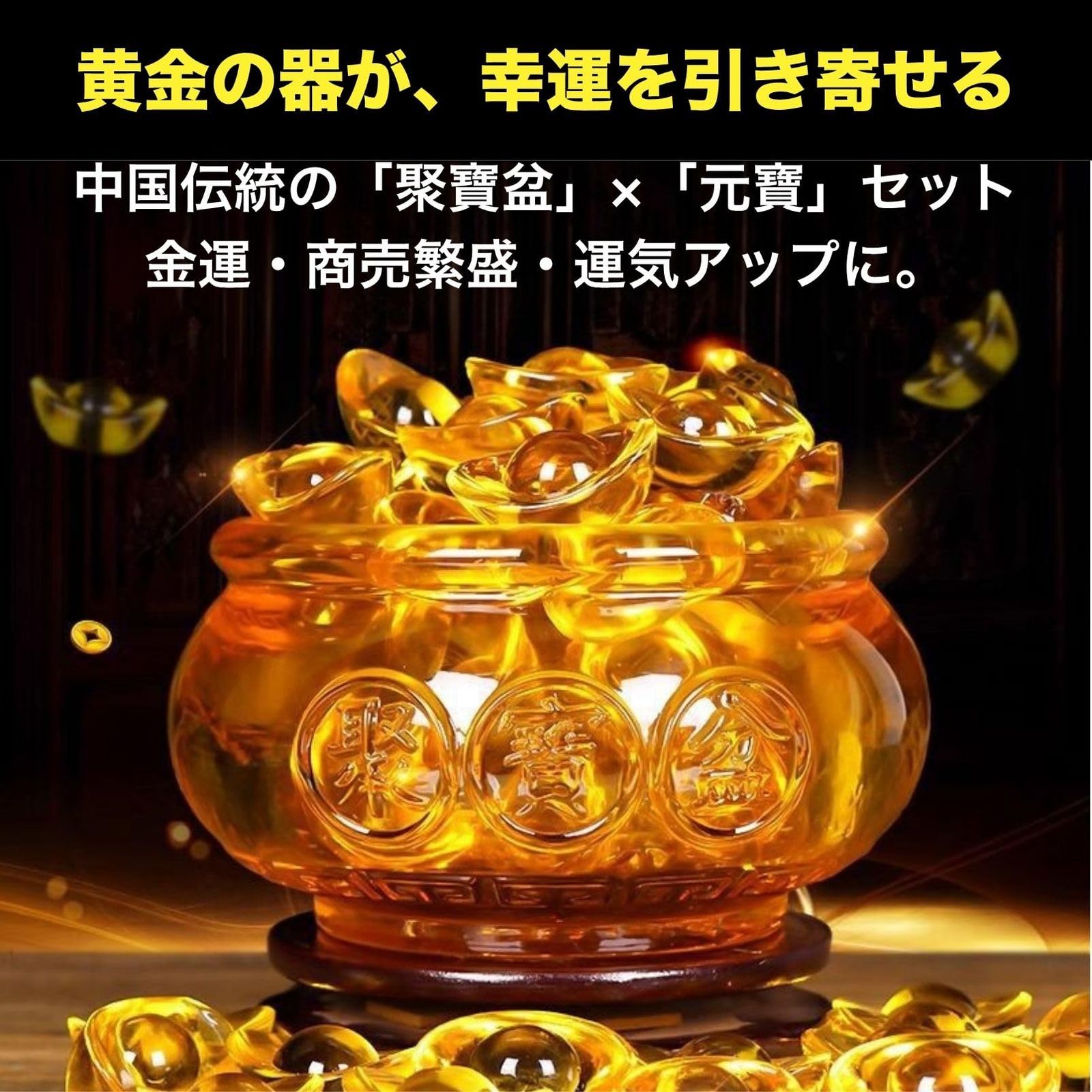 200★特選ご奉仕★幸運の石【200g黄水晶シトリンクォーツさざれ石】❤️ 200☆特選ご奉仕☆幸運の石【200g黄水晶シトリンクォーツさざれ