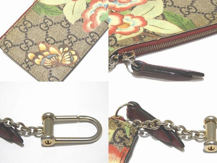 GUCCI グッチ GGスプリーム キーリング付き コインケース