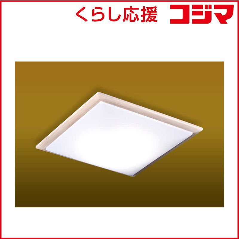 瀧住 LEDシーリング照明 調光調色タイプ 8畳 昼光色～電球色 リモコン付属 GDK80308
