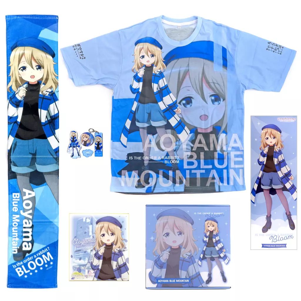 谷口愛季 プレミアム生写真 東京ドーム 自業自得櫻坂