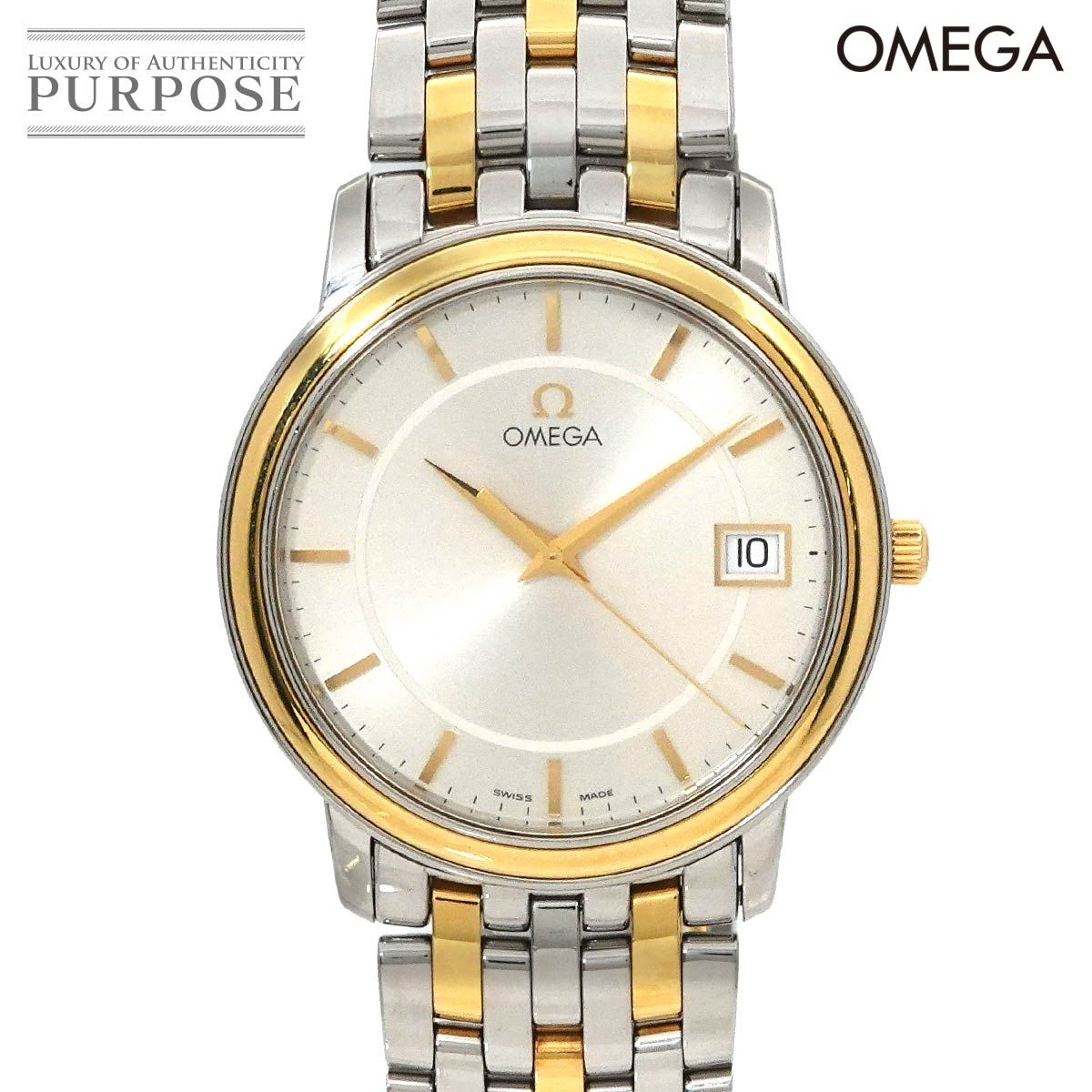 ✨OMEGA✨デビル✨プレステージ✨デイト✨腕時計✨ 楽天市場】＼2000円OFFクーポン+さらに9倍／ オメガ デビル