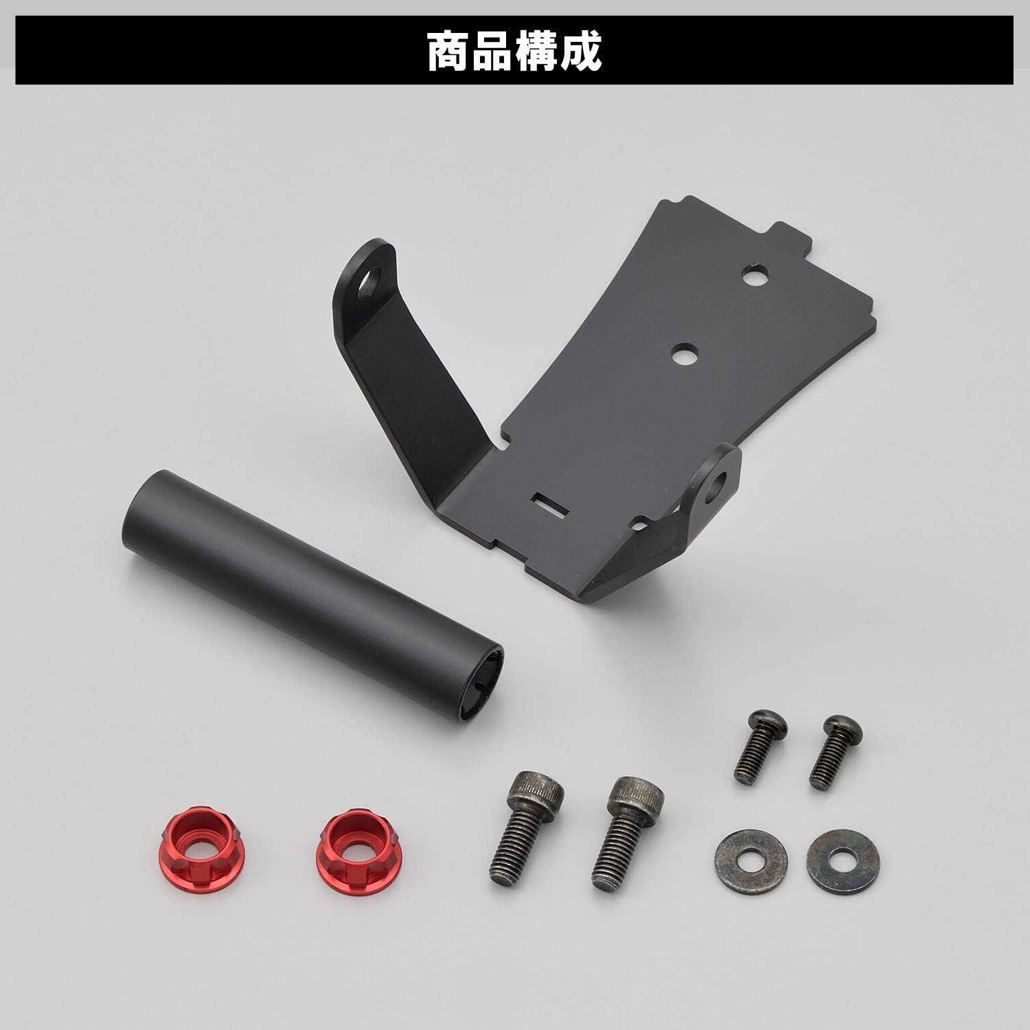 新着商品 17863 レッド 18-21 MF13 15 FORZA マルチバーホルダー クランプバー バイク用 デイトナ Daytona BRIGHTFACE_UK