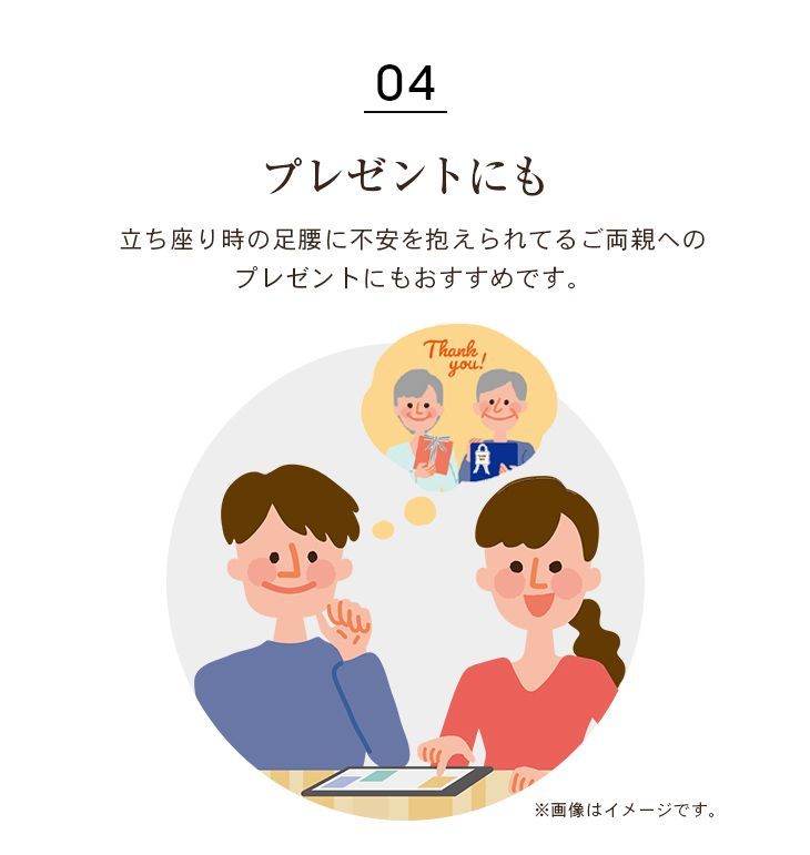 ダイニングこたつテーブル