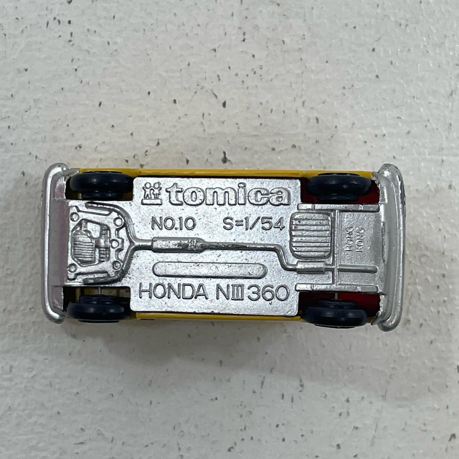 ほぼ新品状態の香港トミカ 宅配】兵庫県姫路市のミニカー買取実績｜香港トミカ（黒箱）「No
